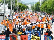 Sectores sociales rechazan plan de atentado contra el Gobernador Caicedo