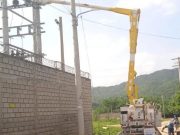 Jornada técnica que modernizará subestación Bonda