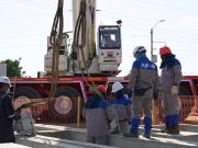 Air-e cumple su primer año de operaciones con mejora en la calidad del servicio