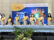 Gases del Caribe, 14 años respaldando a Sabor Barranquilla