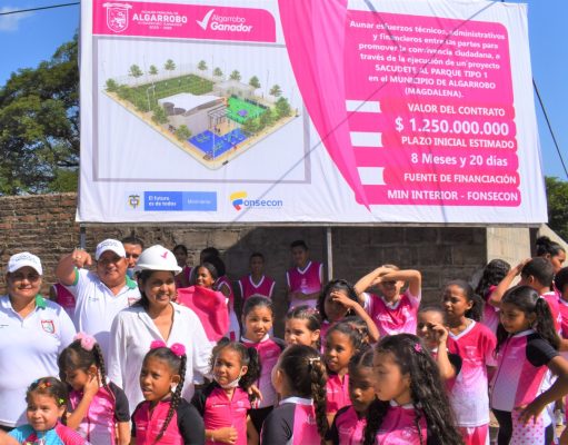 Algarrobo/ Arrancaron las obras del Complejo Deportivo del municipio