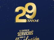 CámComercio celebra 29 años del Centro de Servicios para la Resolución de Conflictos