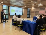 Inició visita de revisión por pares de ACEEU con fines de acreditación internacional de UNIMAGDALENA