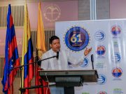 Encuentro en UNIMAGDALENA ‘Por la inclusión y la innovación’