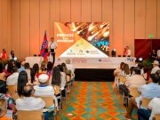 Gobernación amplía convocatoria al ‘Premio a la Excelencia Educativa 2023’