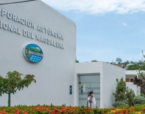 Lista preliminar para ocupar el cargo de Director General de CORPAMAG