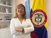 La Rama Judicial conmemora el Día de la Mujer y celebra el Día de la Jueza