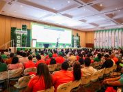Congreso Bananero de ASBAMA se consolida como uno de los eventos agroindustriales más relevantes de Colombia