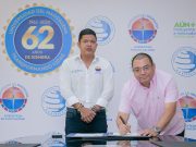 Rector Pablo Vera consolida alianza con la Contraloría del Magdalena