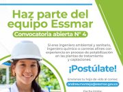 Essmar abre convocatoria laboral