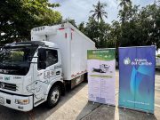 Ecopetrol, Promigas y Gases del Caribe entregan vehículo financiado con GasTrack