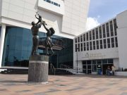 CAJAMAG potencia la productividad de empresas en el Magdalena