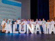 ¡Aluna I.A. es una realidad!: UNIMAGDALENA lanza su innovador ecosistema por la educación del futuro