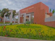 Comunicado a la comunidad universitaria y a la opinión pública