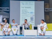 UNIMAGDALENA inauguró FilSMar analizando el origen y el futuro de Santa Marta