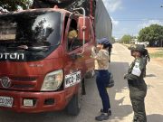 CORPAMAG participa en 1er Operativo Nacional contra el Tráfico Ilegal de Madera