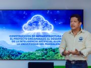 Consejo Superior autoriza adelantar gestiones administrativas y financieras para ALUNA IA