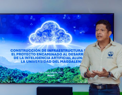 Consejo Superior autoriza adelantar gestiones administrativas y financieras para ALUNA IA