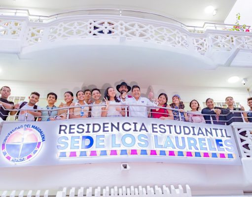 UNIMAGDALENA entregó segunda residencia estudiantil a 38 universitarios